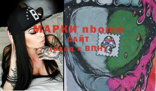 прущая мука Алексеевка