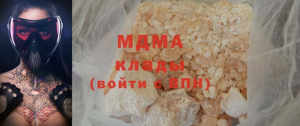 герыч Алзамай