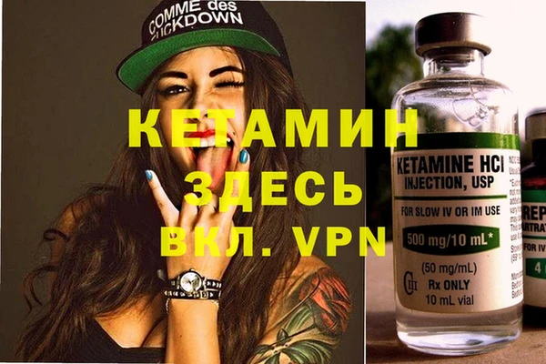 каннабис Алексин