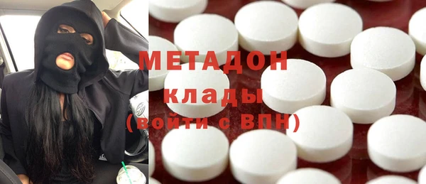 прущая мука Алексеевка