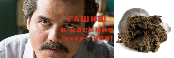 прущая мука Алексеевка