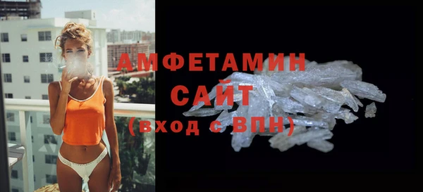 MESCALINE Остров