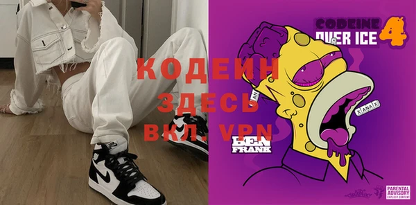 прущая мука Алексеевка