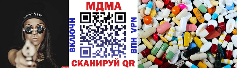 дарнет шоп  Ступино  МДМА crystal 