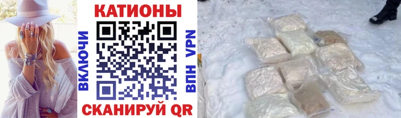 где купить наркотик  Ступино  Мефедрон mephedrone 
