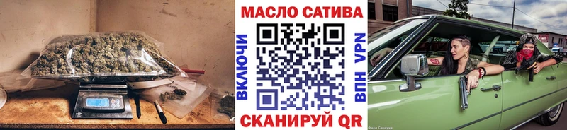 наркота  Ступино  Дистиллят ТГК концентрат 